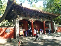 -国子监街18