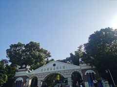 -上海佘山国家森林公园西佘山园