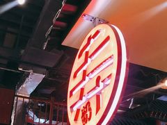 门面-寿奶茶·鲜奶与茶(合生汇购物中心店)