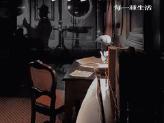 -武汉知音号