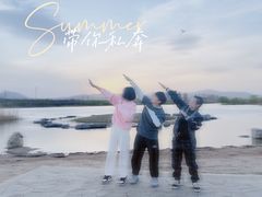 -永定河休闲森林公园