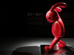 -上海宝龙美术馆