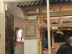 -田园印象·成都土菜院子(华阳店)