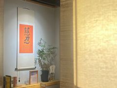 -十二舍·湯物素煮(江泰潤政店)