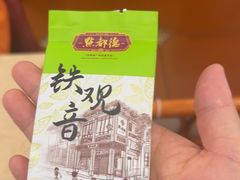 -点都德(海岸城店)