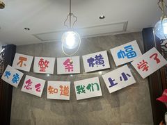 -龙宴海鲜城(经中路店)