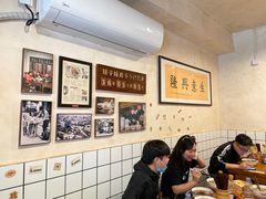 大堂-矮子粉店1985·长沙米粉(湘春路店)