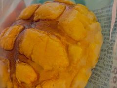 -罗莎蛋糕Rosa bread(四方坪店)