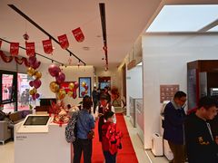 -招商银行(上海三林支行)