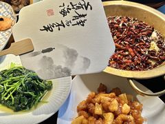 -永安水煮活鱼·仪征土菜院子