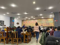 大堂-盈田盈粥庄(博山东路店)