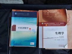 -辽宁中医药大学杏林学院(新校区)