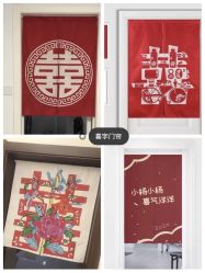 -Sunny喜铺婚礼策划(东部店)