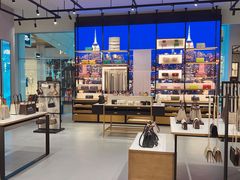 -杉杉奥特莱斯广场(哈尔滨店)