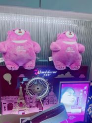 -杭州海亮医院 · 禾芸嘉医美中心