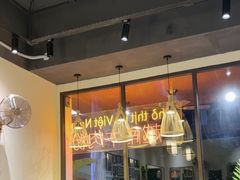 -大叻和越南粉(南浦里店)