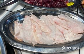 Stomach Oil 25 Yuan per Portion