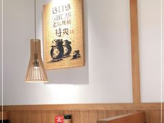 -江渔儿酸菜鱼·拔草餐厅(虎门君乐汇店)