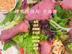 -Tubestation站点比萨(高新万达ONE店)