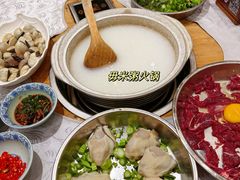 -丰尔粥食·粥底火锅(大良总店)