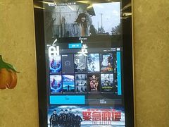 -英皇UA电影城(瑞虹天地月亮湾)