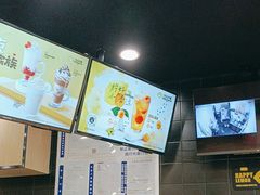 -快乐柠檬happylemon(北京APM店)