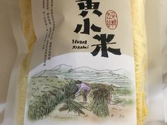 -京东电器(胜利门店)