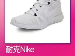 -新华百货CC Park购物广场