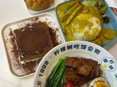 -柠檬树茶餐厅(海雅缤纷城店)