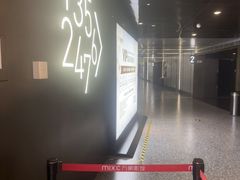 -万象影城(杭州萧山万象汇店)