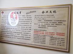 -张钰强中医正骨推拿连锁(宝安中心店)