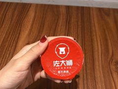 -吉品合酥脆烤饼(太平洋森活天地店)