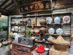 -青城甲(青城山店)