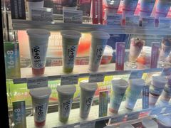 -Blueglass酸奶(财富购物中心店)