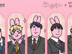 -上海静安大悦城