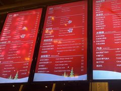-漫咖啡(红唐店)