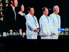 -中央广播电视总台(光华路办公区)