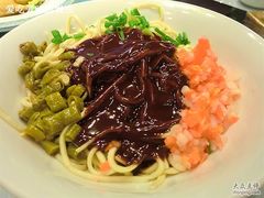 -楚畹园