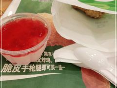 -德克士(澧县店)