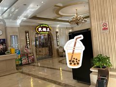 -朱记乳鸽王·非遗石岐乳鸽·全鸽宴(大兴旗舰店)
