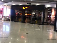 -NIKE常州永宁换季优惠店