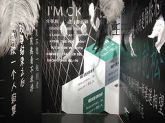 -厦门失恋博物馆(中华城店)