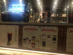 -放哈·甜醅子奶茶创造者(正宁路店)