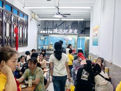 -陈添記·祖傳爽鱼皮·西关老字号(广州首店)