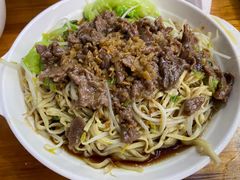 鲜牛肉蒸面-王记新汕头肠粉炖汤