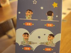 -泡泡玛特POPMART(侨福芳草地店)