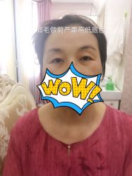 -变美丽半永久纹眉连锁·机器野生眉·洗眉
