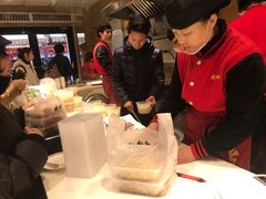 -老通城豆皮大王(吉庆街店)