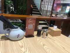 -老九圆山西面馆(CBD店)