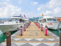 -伊达邵码头(德化社码头)